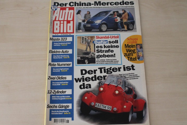 Deckblatt Auto Bild (46/1994)